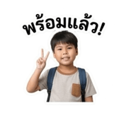 859506525