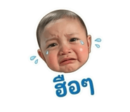859506714