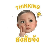 859506717