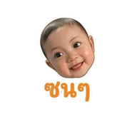 859506718
