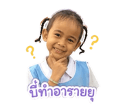 859507147