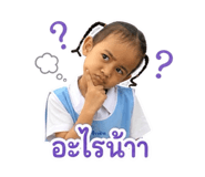 859507160