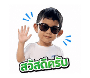 859507169