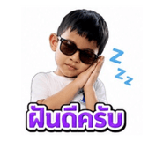 859507179