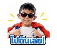 859507184