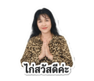 859507443