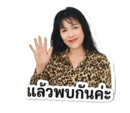 859507447