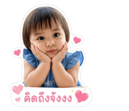 859507626