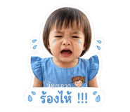859507640