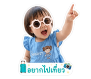 859507641
