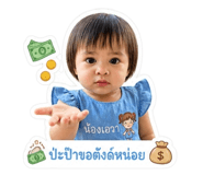 859507647