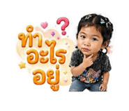 859508677