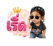 859508678