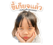 859508701