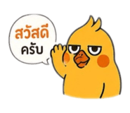 859508705