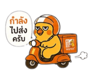 859508714