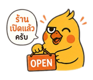 859508715