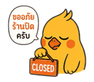 859508716