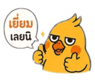 859508719