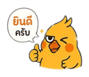859508720