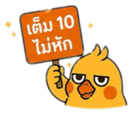 859508722