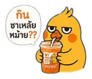 859508724