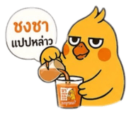 859508726