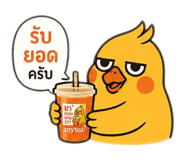 859508727