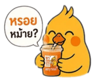 859508728