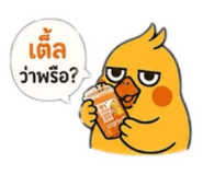 859508729