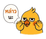 859508731