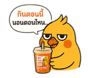 859508738