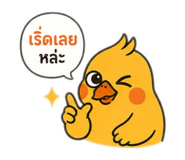 859508740