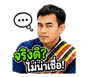 859508817