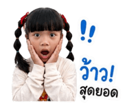 859508934