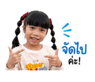 859508947