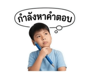 859508964