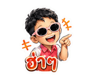 859508986