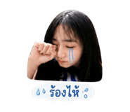 859509225
