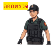 859509457