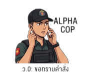 859509458