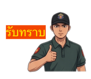 859509460
