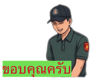 859509461