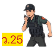 859509462