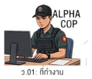 859509472