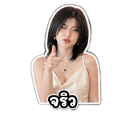 859509945