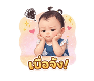 859510176