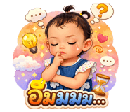 859510177