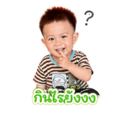 859510523