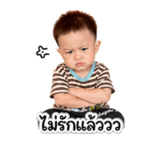 859510529